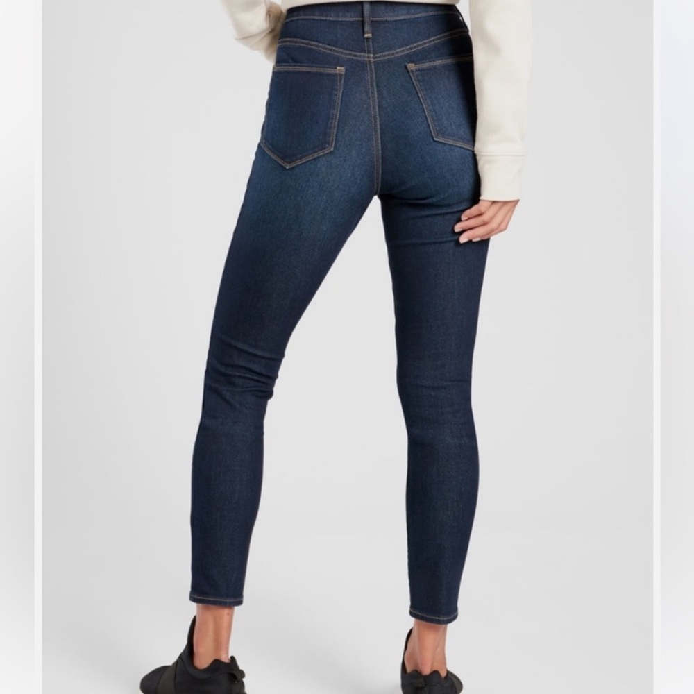Athleta Sculptek Jeans size 8p